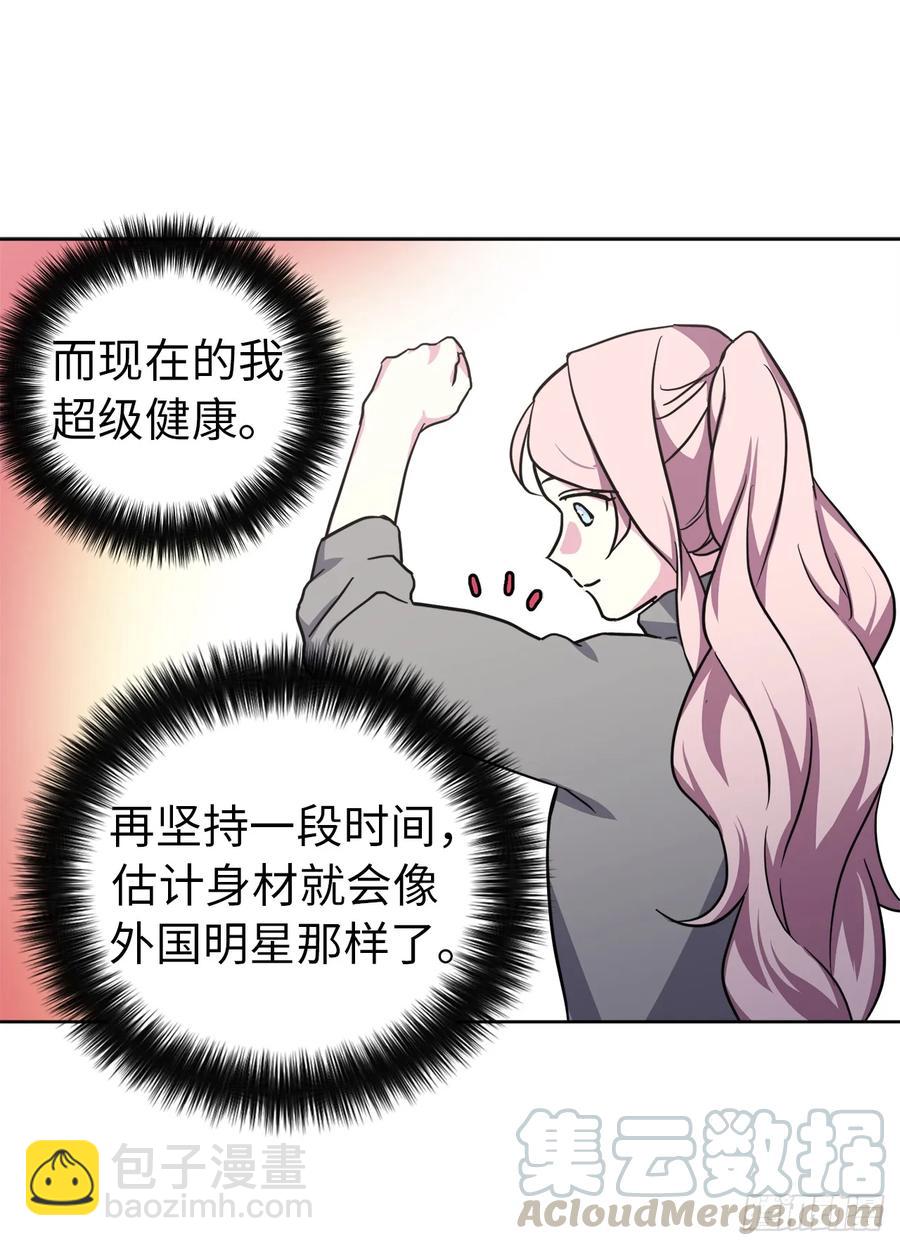 50.现在的小满足36