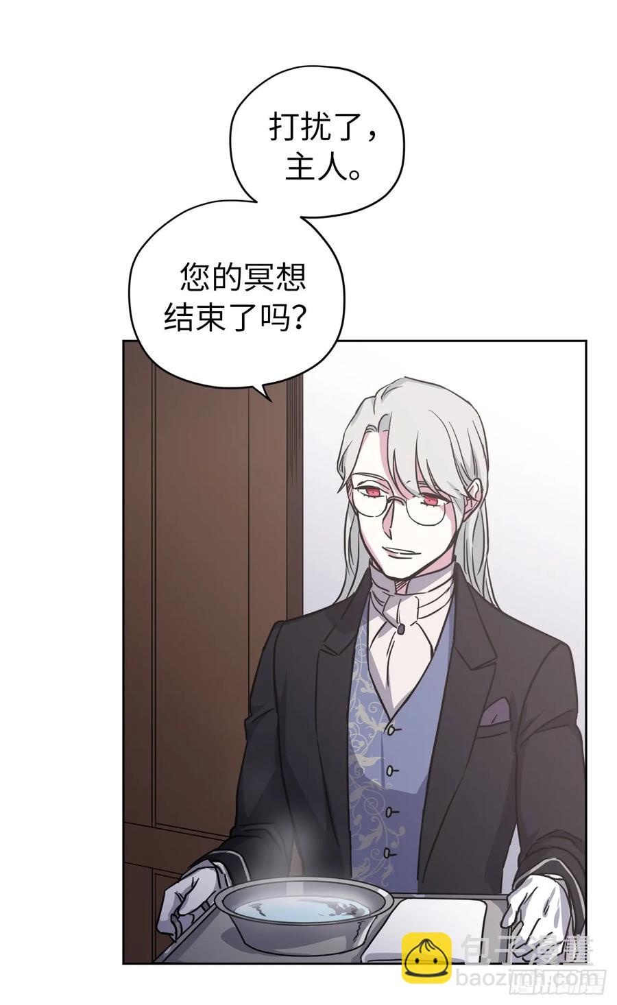 50.现在的小满足38