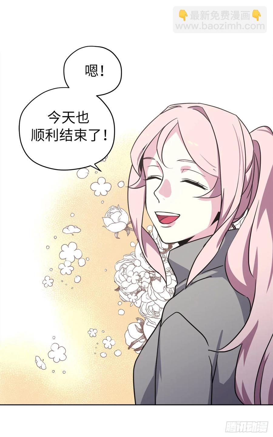50.现在的小满足39