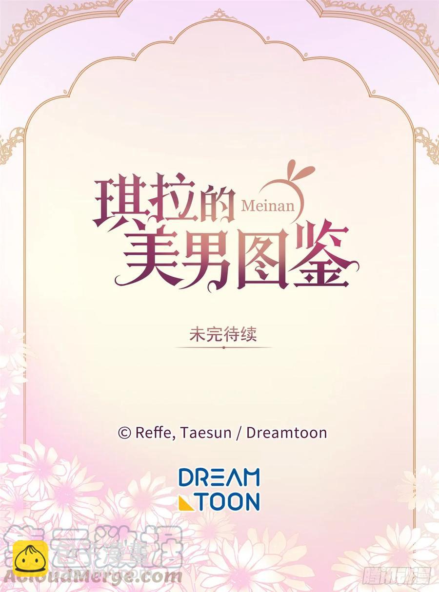 50.现在的小满足40