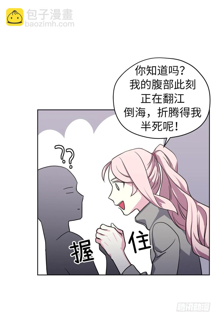 50.现在的小满足42