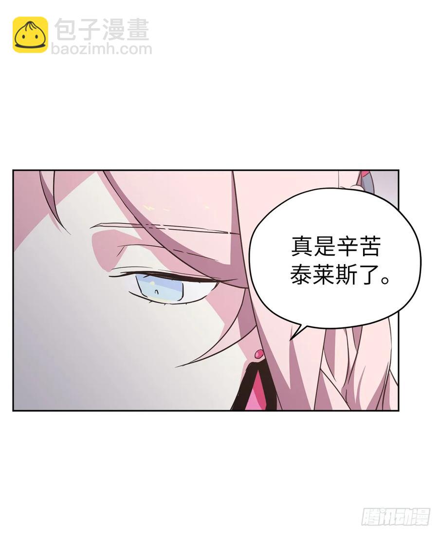 50.现在的小满足5