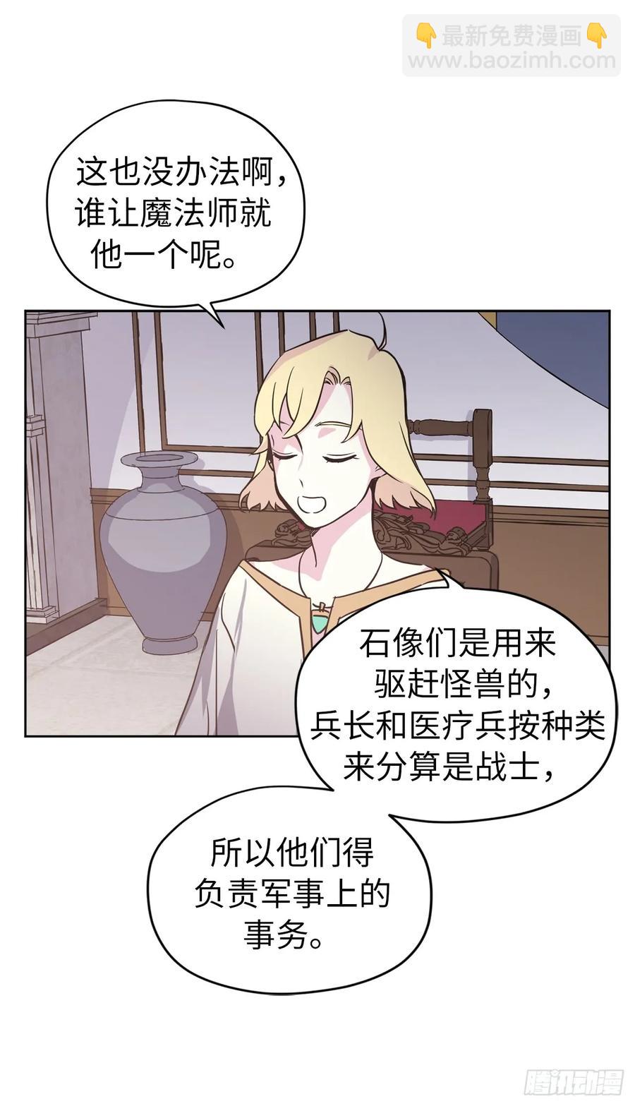 50.现在的小满足6