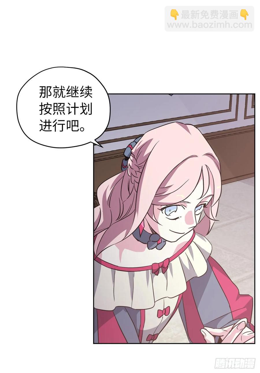 50.现在的小满足9