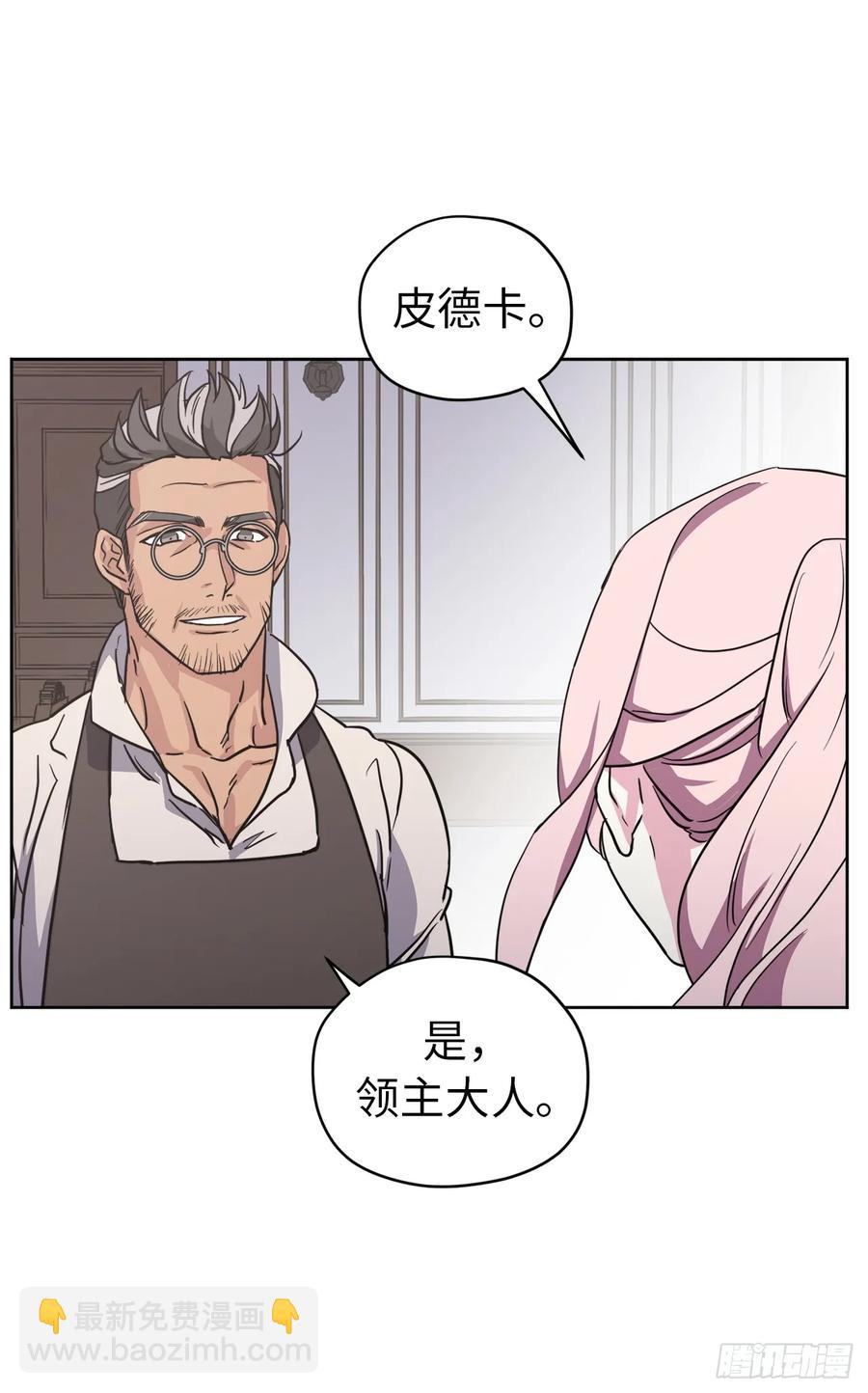 59.各种特殊技能11