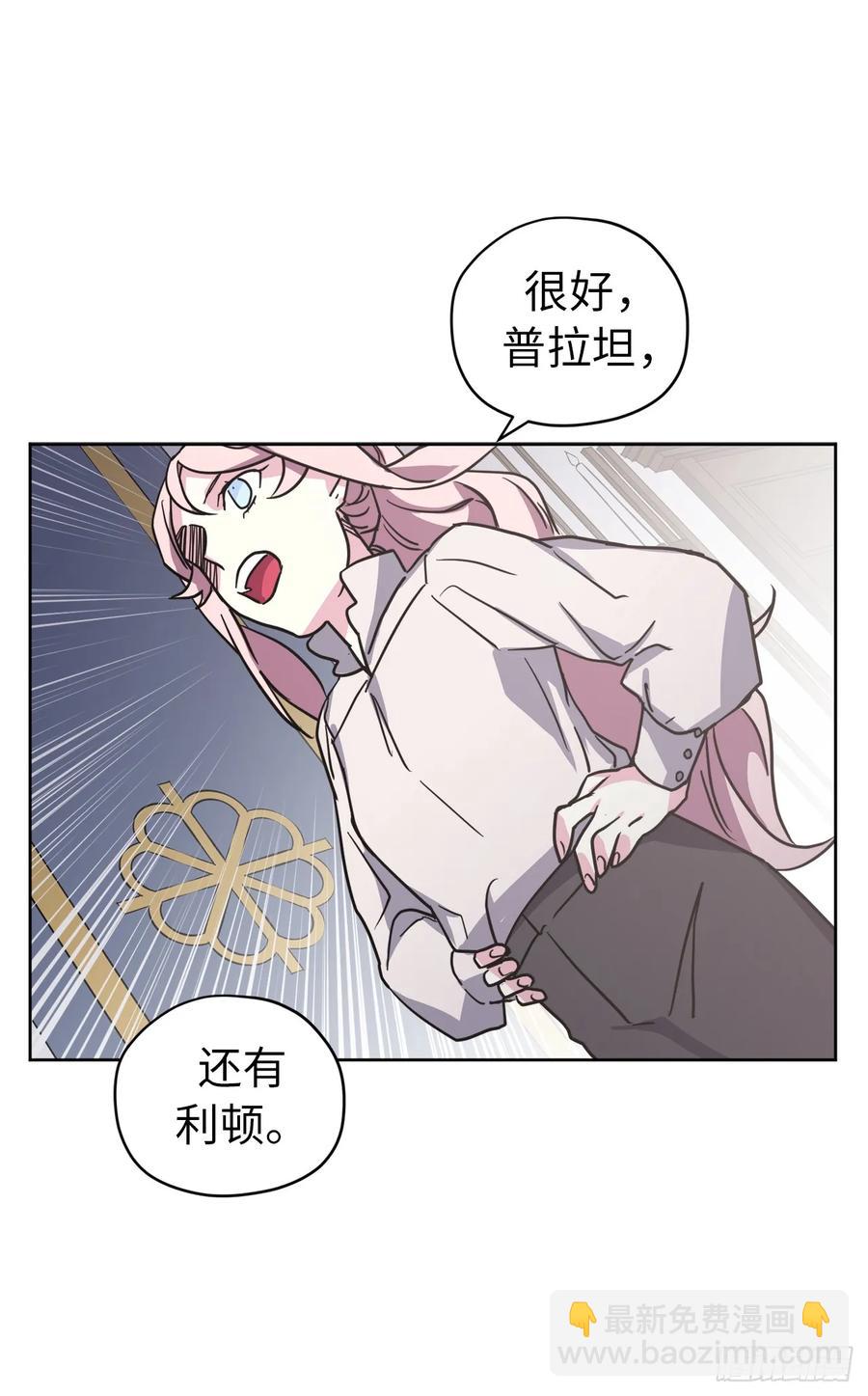 59.各种特殊技能26