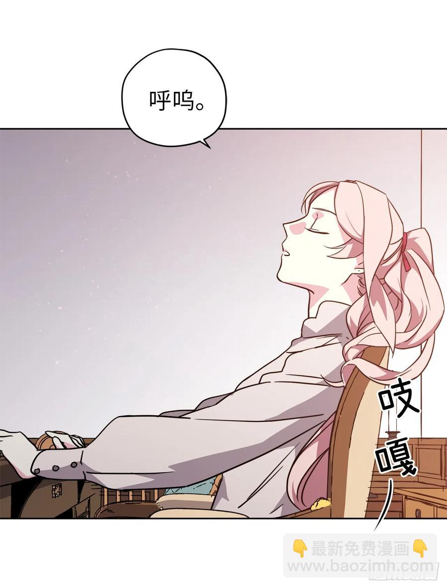 59.各种特殊技能32