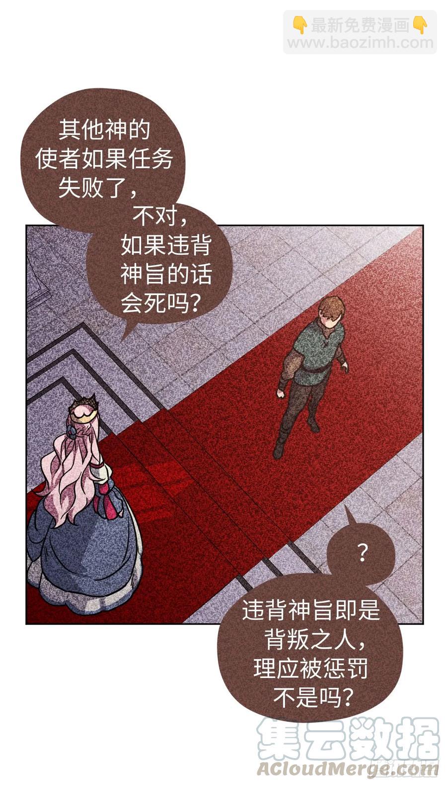 59.各种特殊技能33