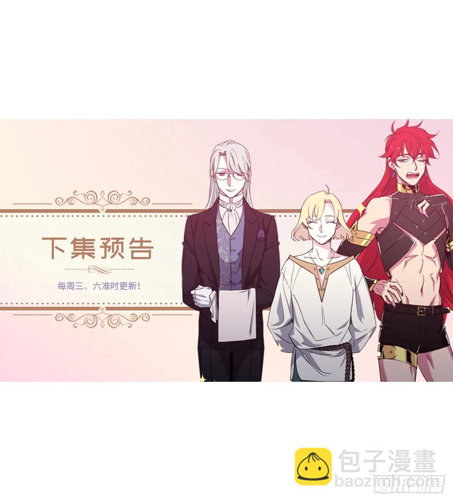 59.各种特殊技能37