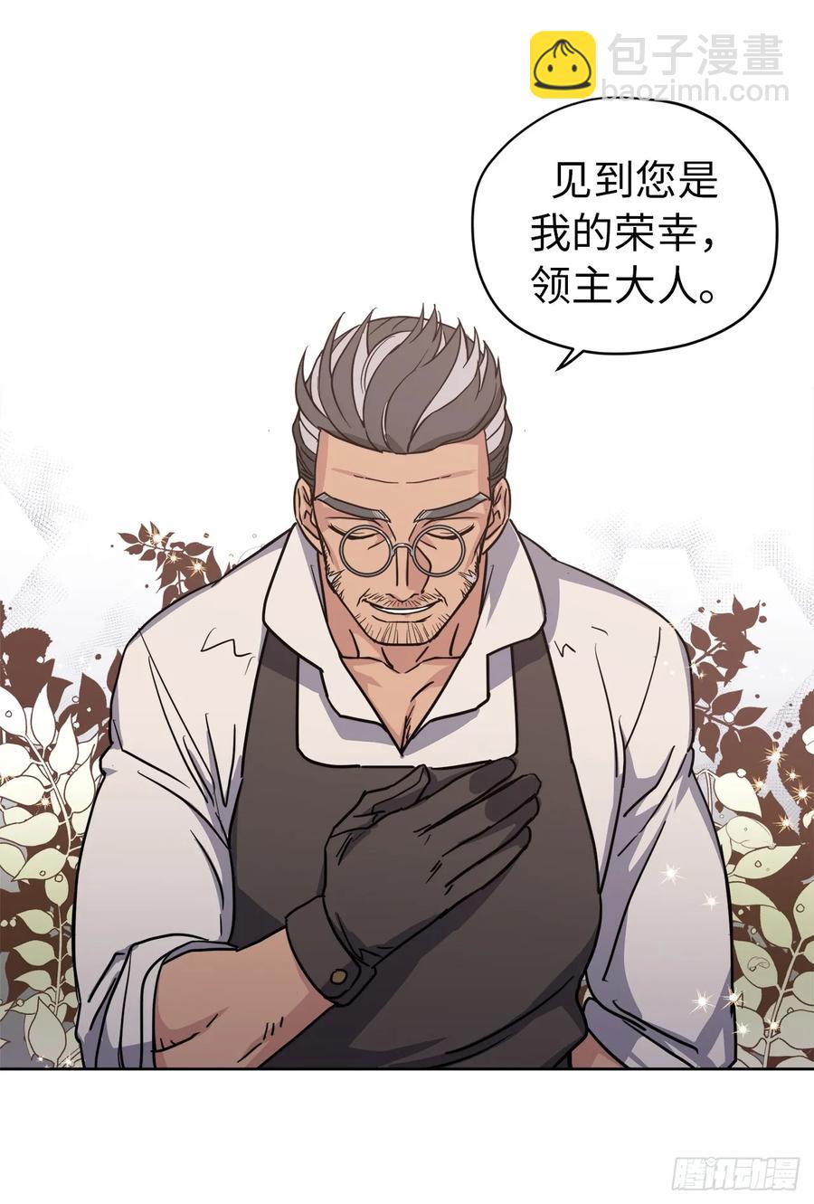 59.各种特殊技能8