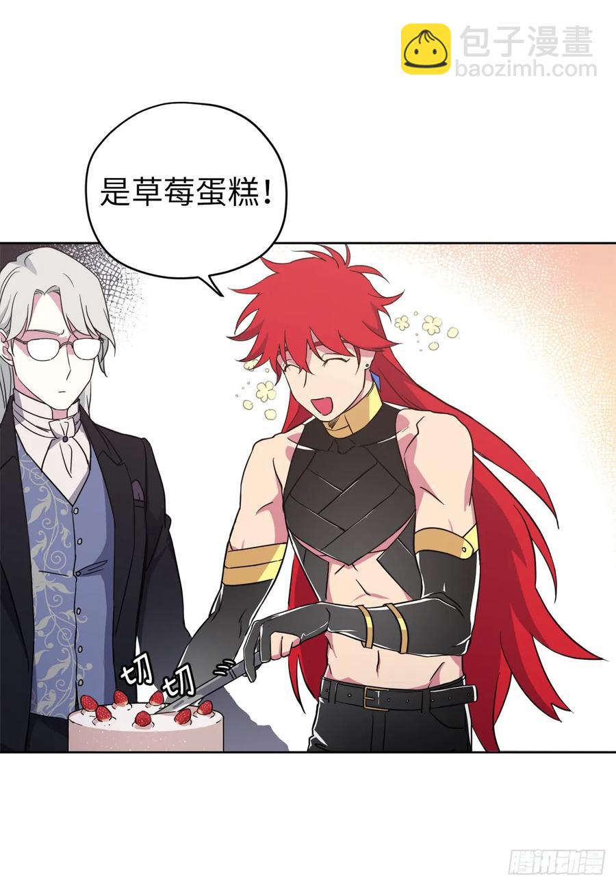 73.为毛没有一夫一妻制？！35