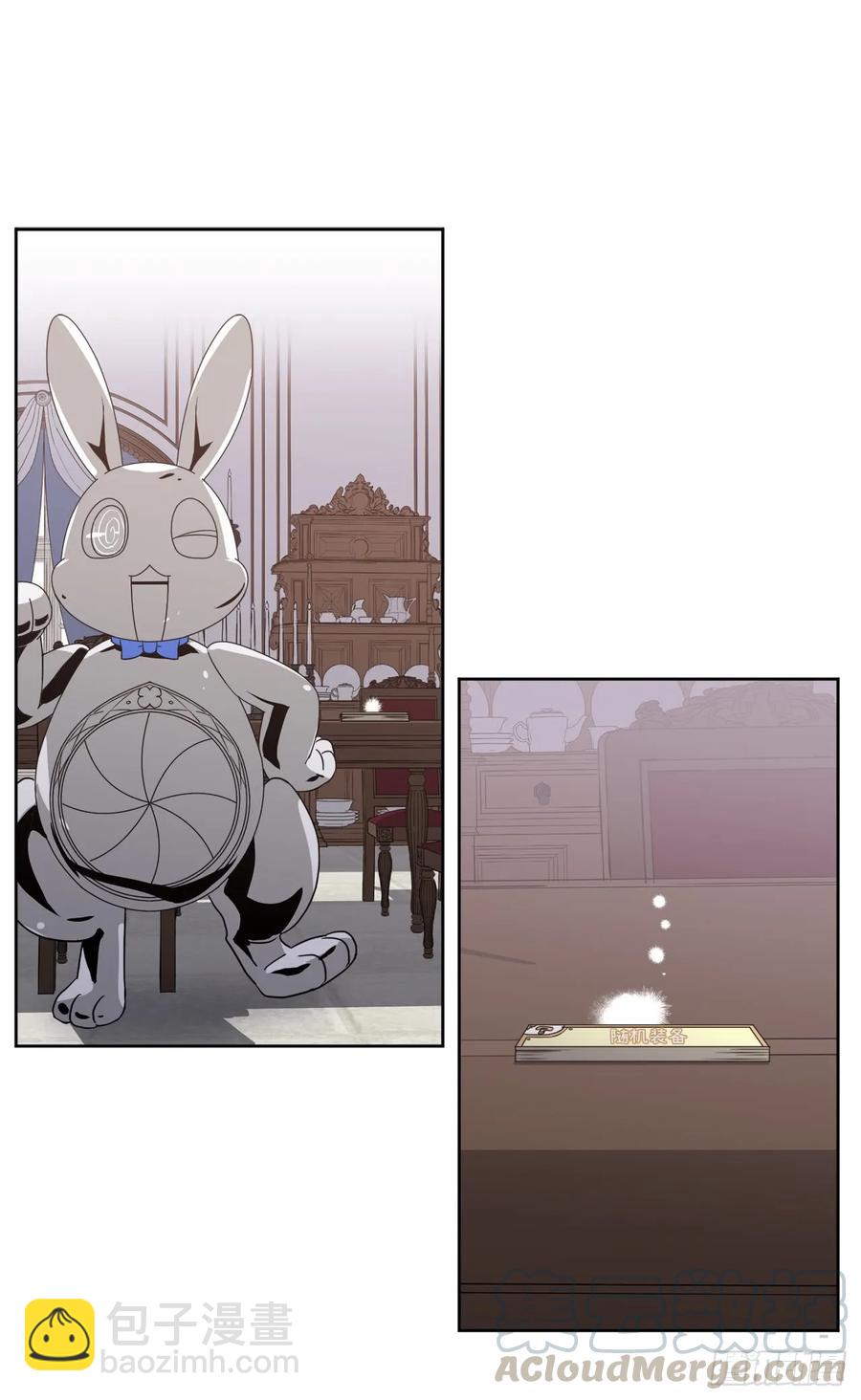 77.四星装备皮衣20