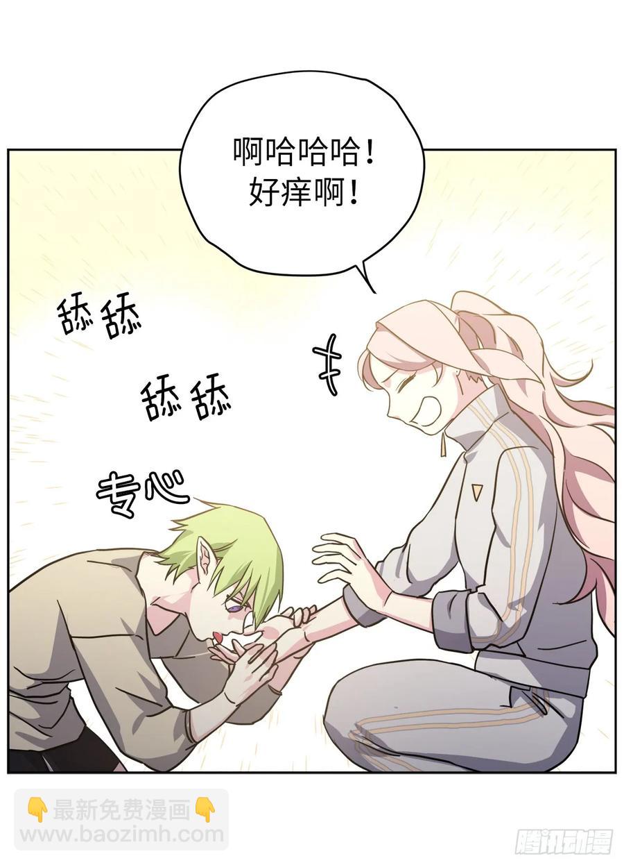 103.粘人的双胞胎13