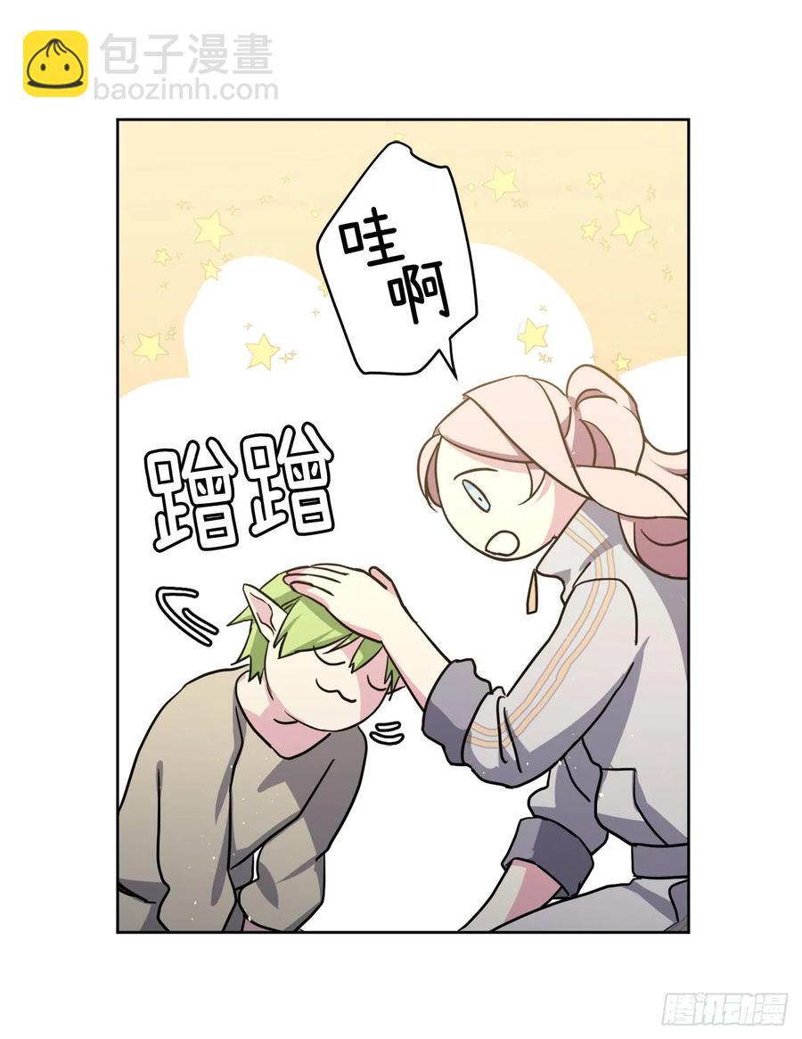 103.粘人的双胞胎17