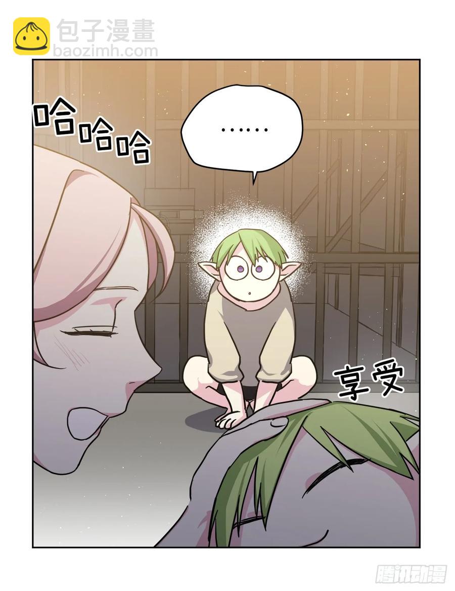 103.粘人的双胞胎19