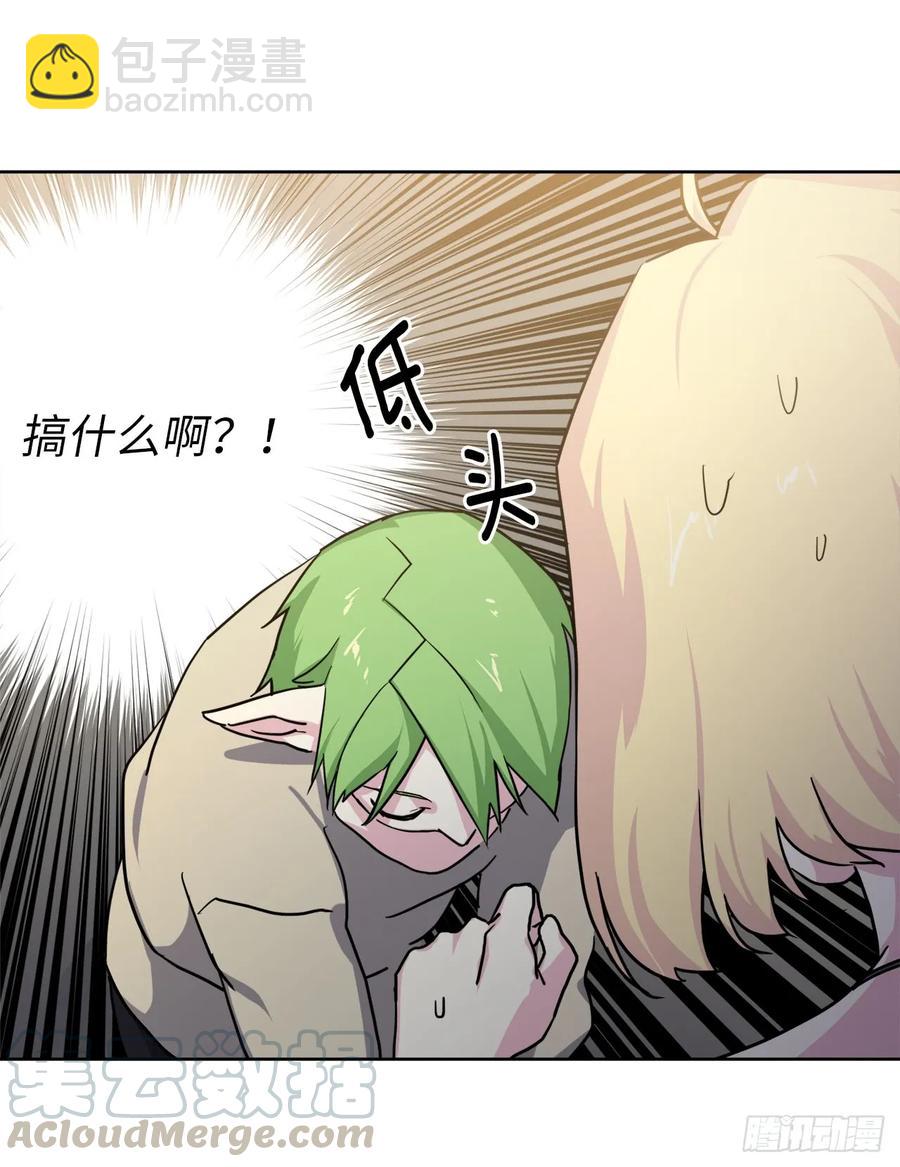 103.粘人的双胞胎21