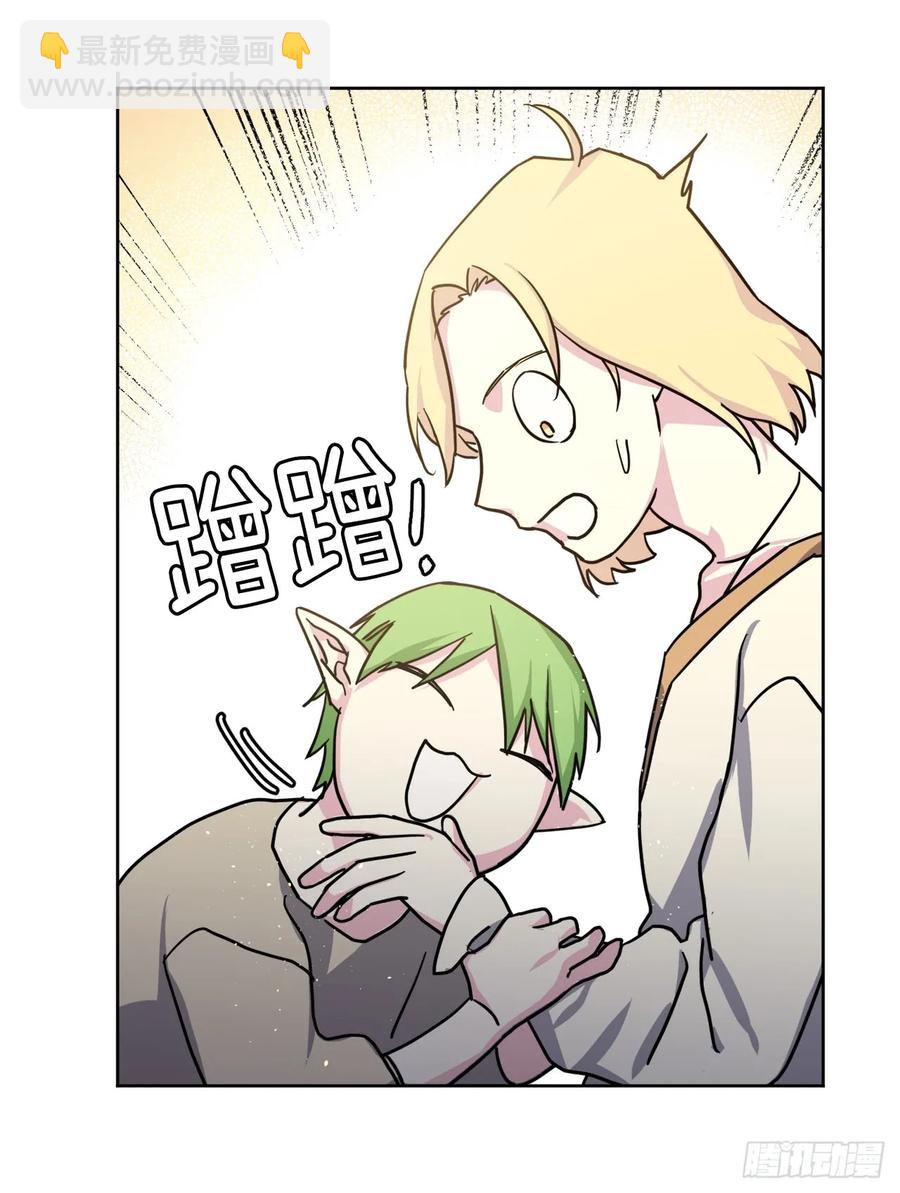 103.粘人的双胞胎22