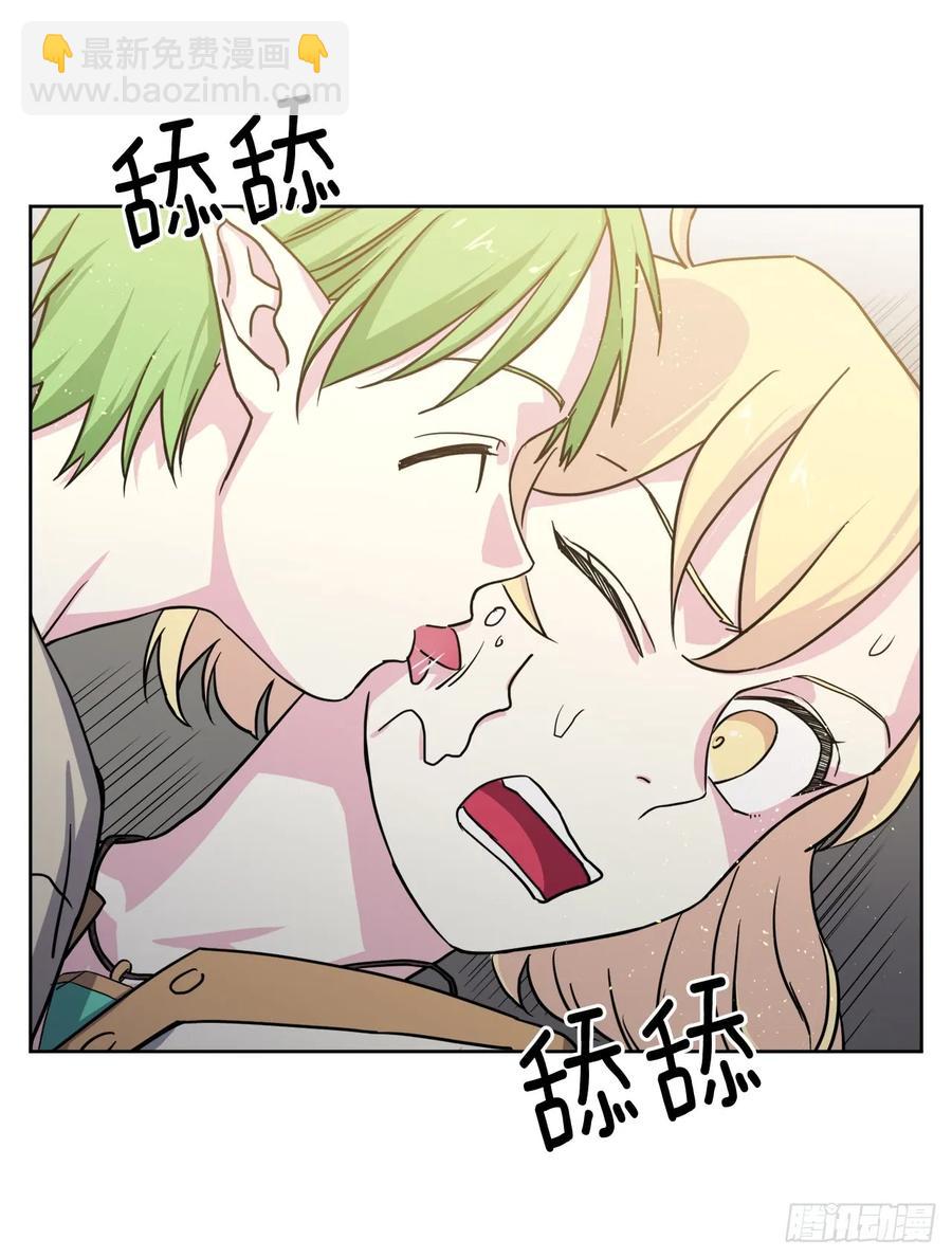 103.粘人的双胞胎29