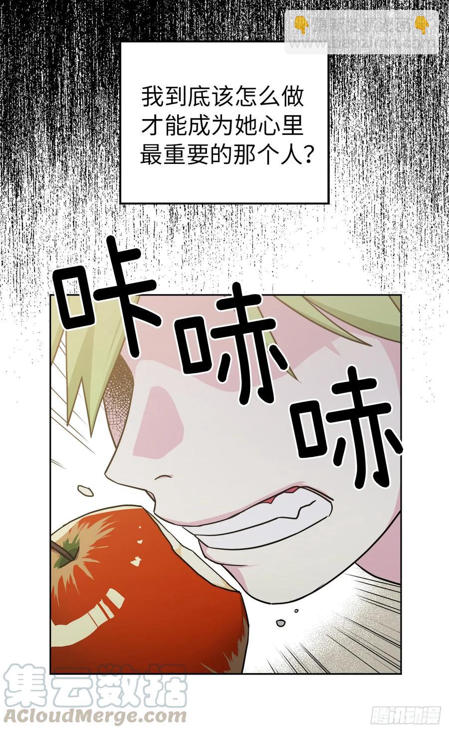 103.粘人的双胞胎3