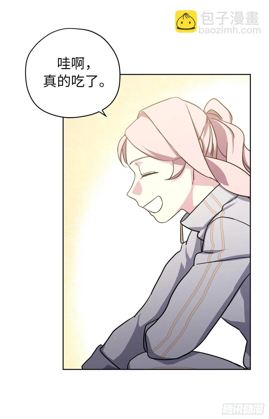 103.粘人的双胞胎5