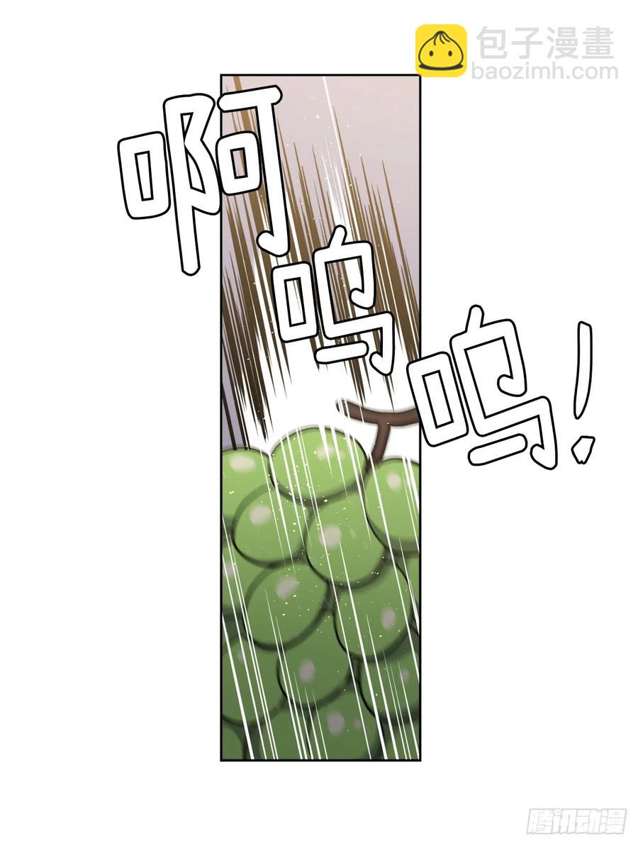 103.粘人的双胞胎8