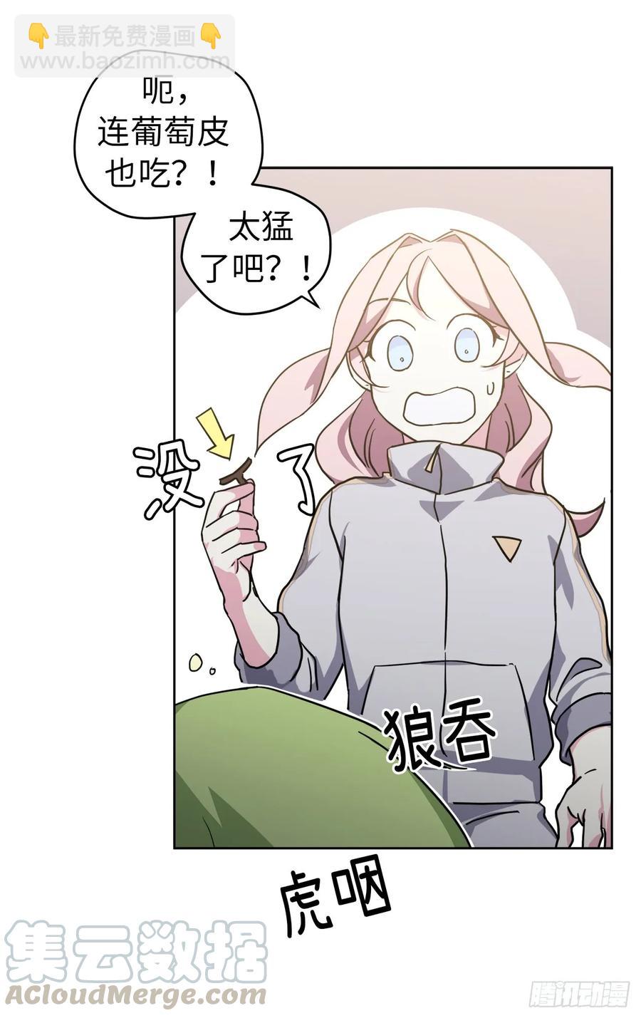 103.粘人的双胞胎9