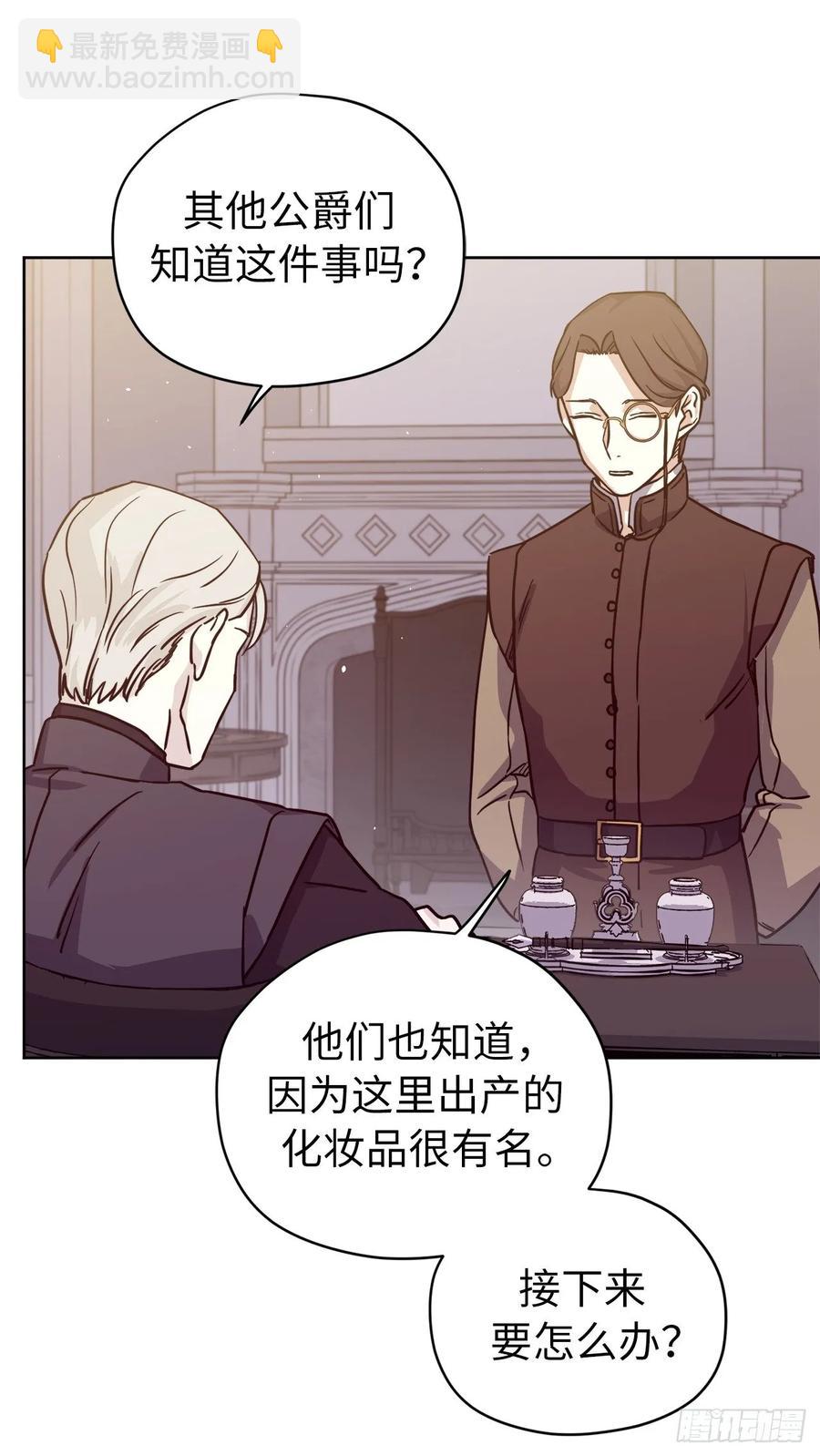 122.兔子要养肥了再杀10