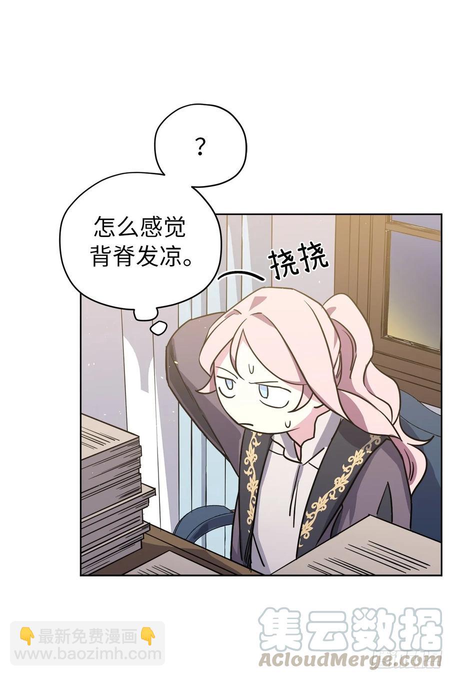 122.兔子要养肥了再杀21