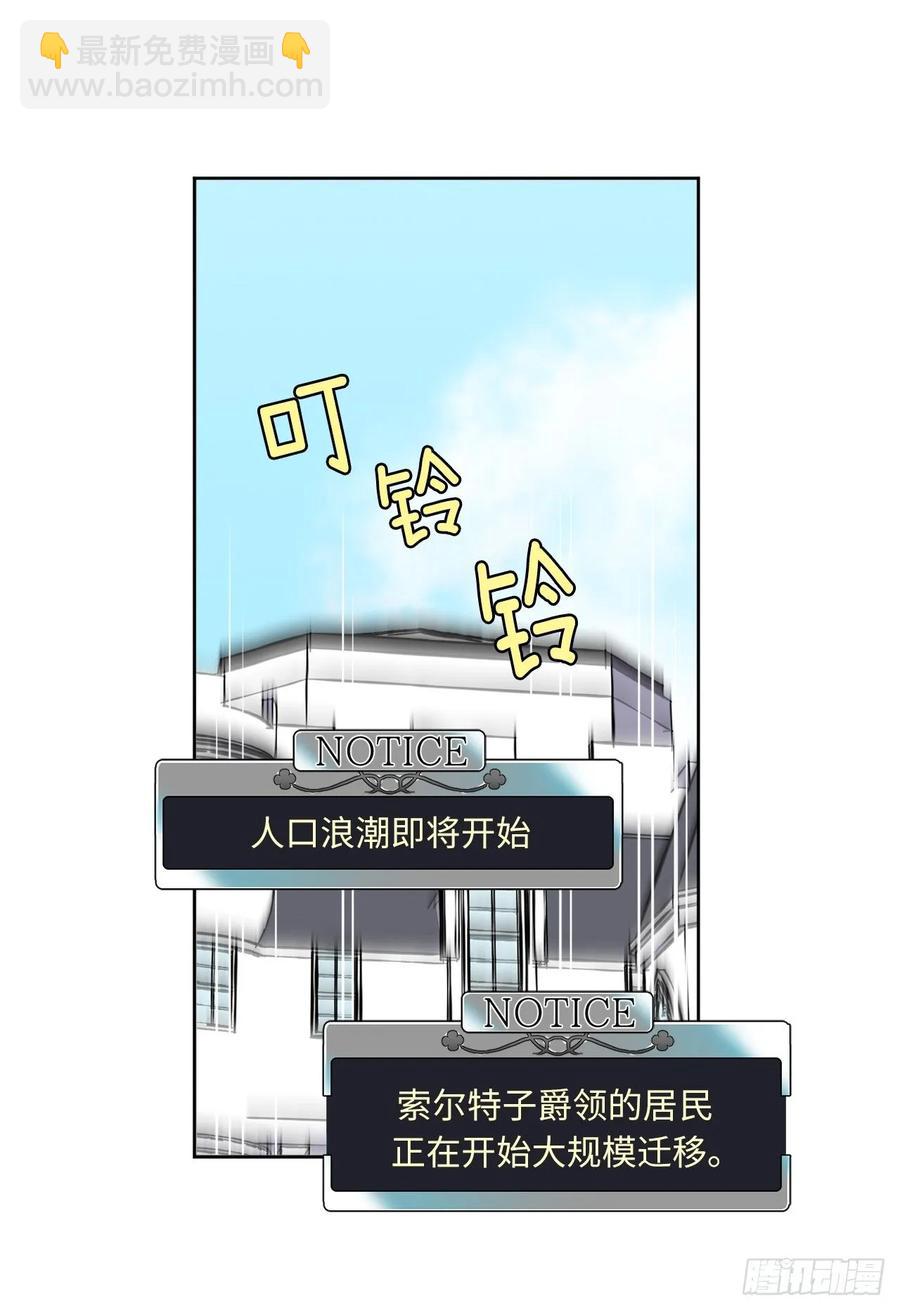 122.兔子要养肥了再杀22