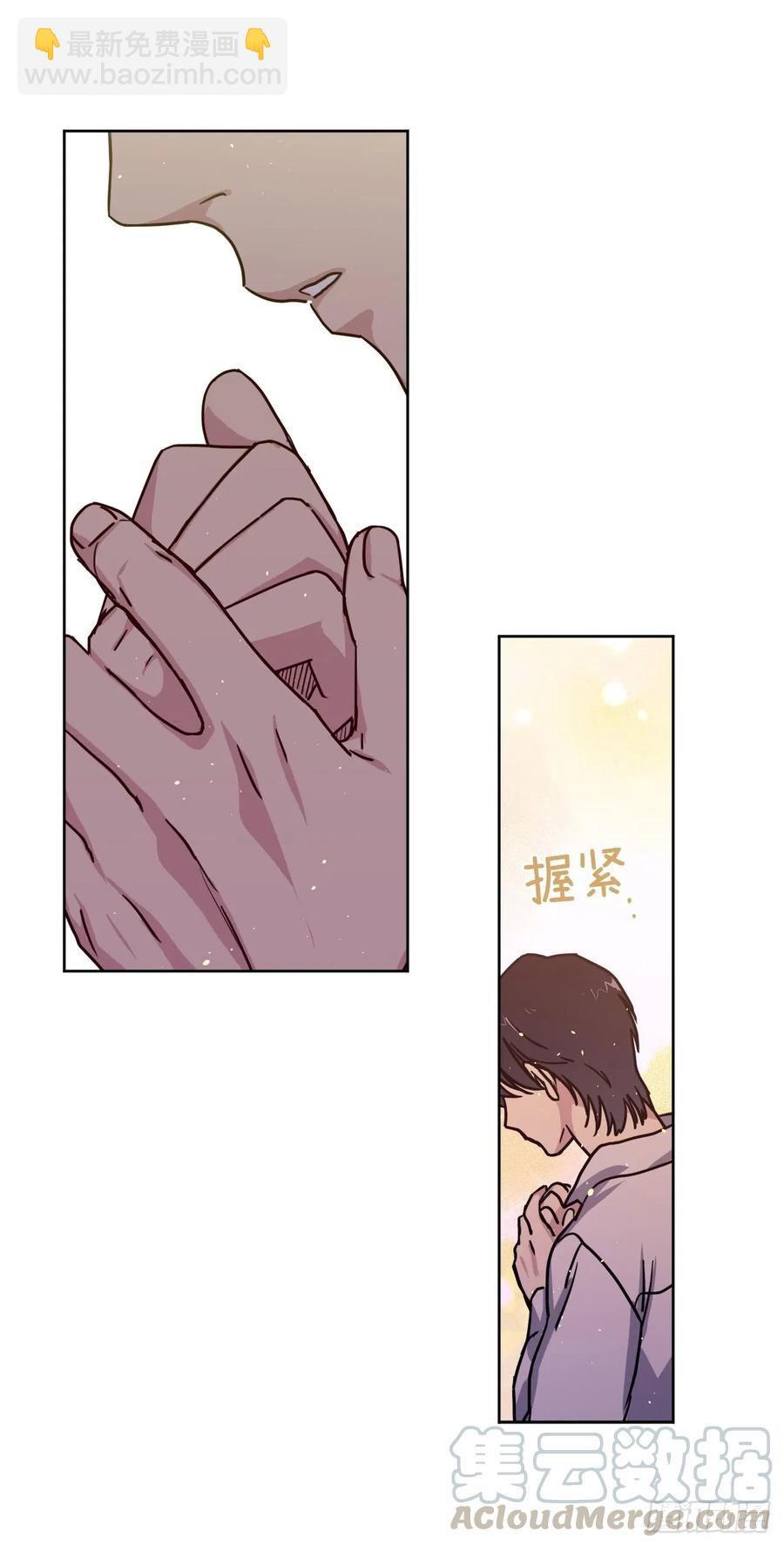 122.兔子要养肥了再杀6