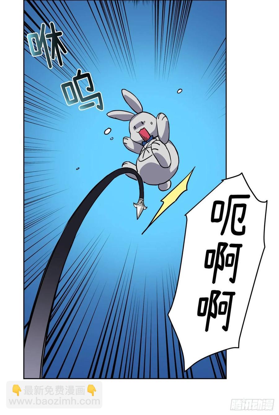 125.挑选神去交换14