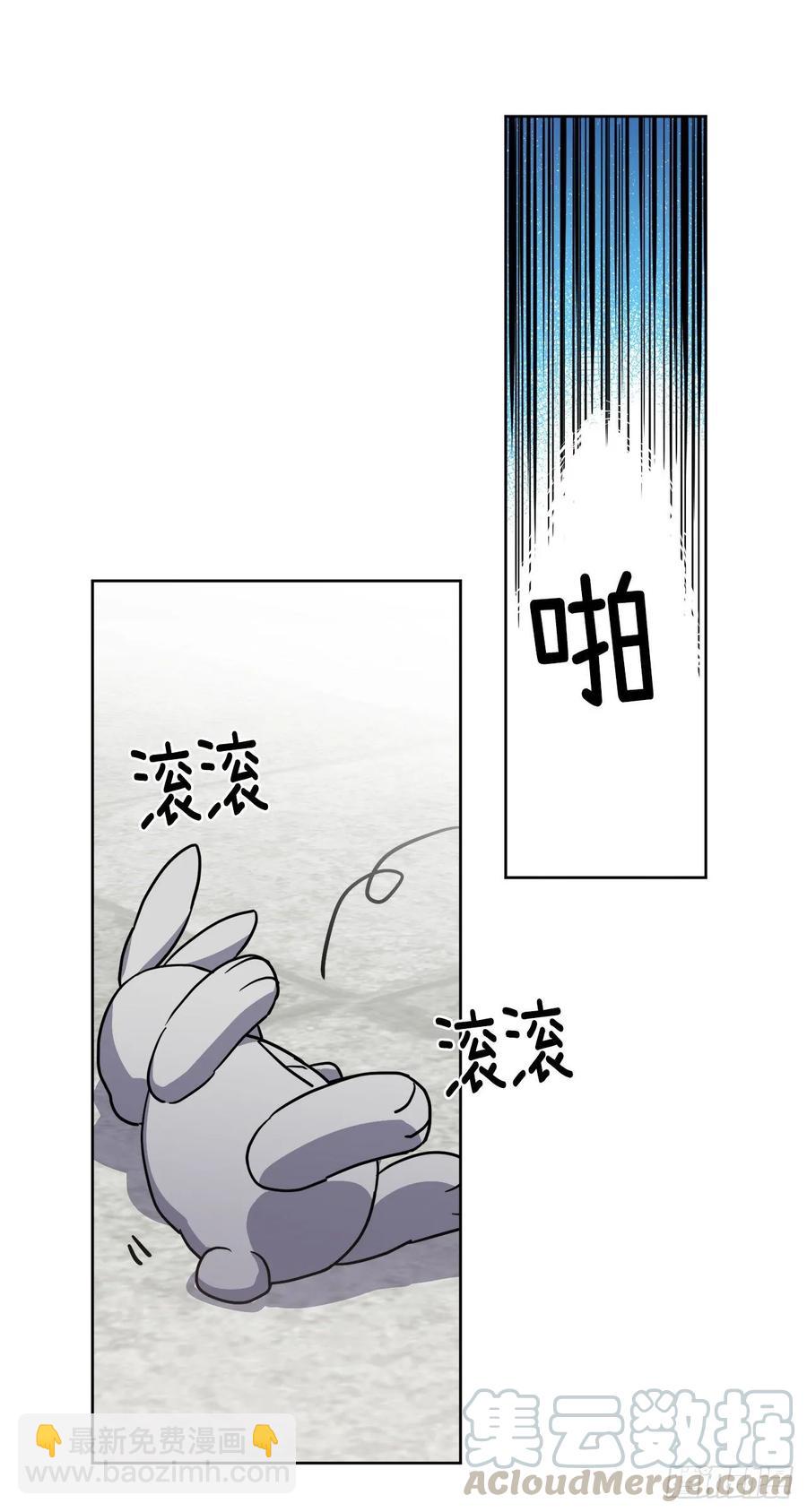 125.挑选神去交换15