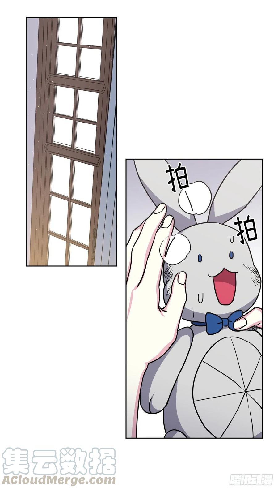 125.挑选神去交换18