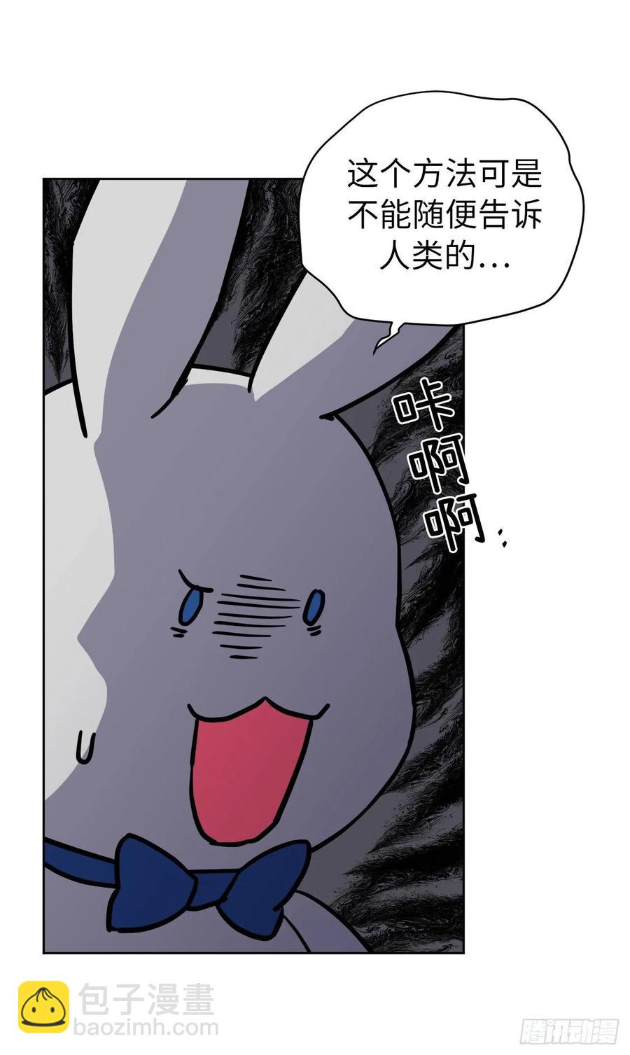 125.挑选神去交换31