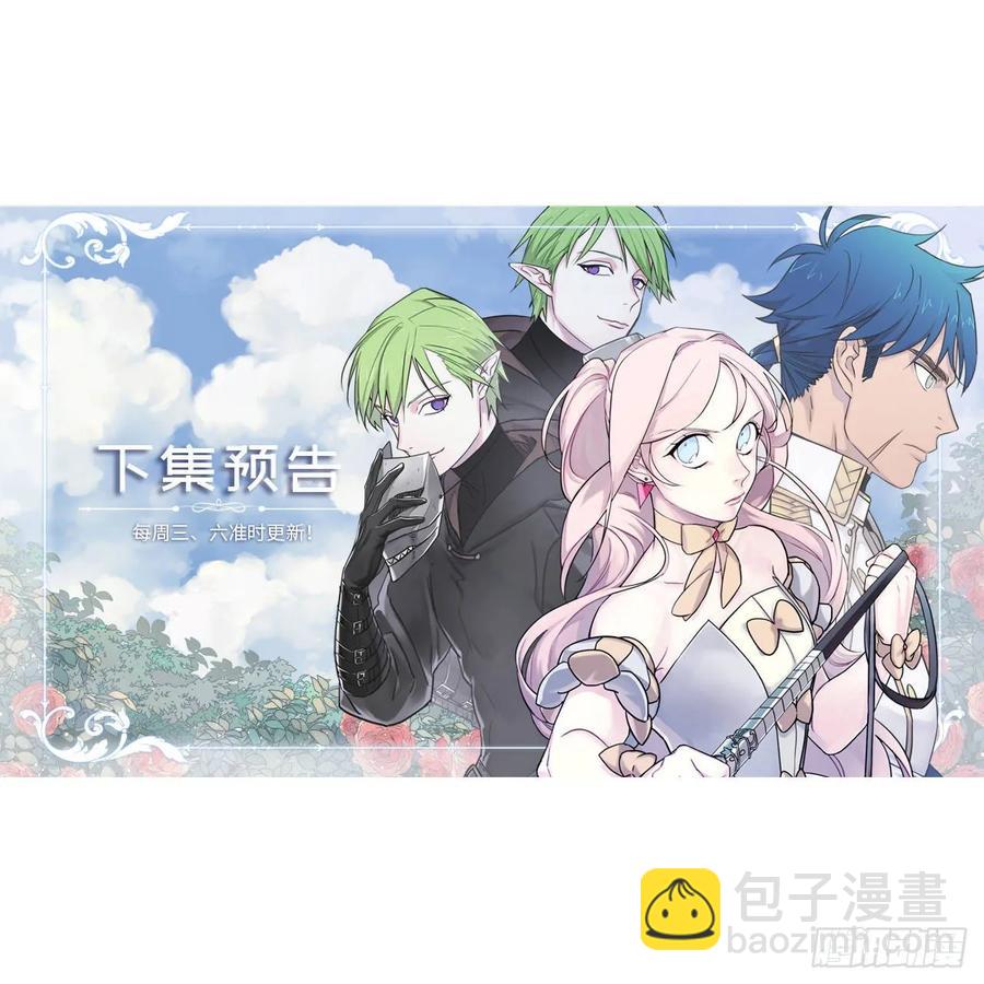 125.挑选神去交换40