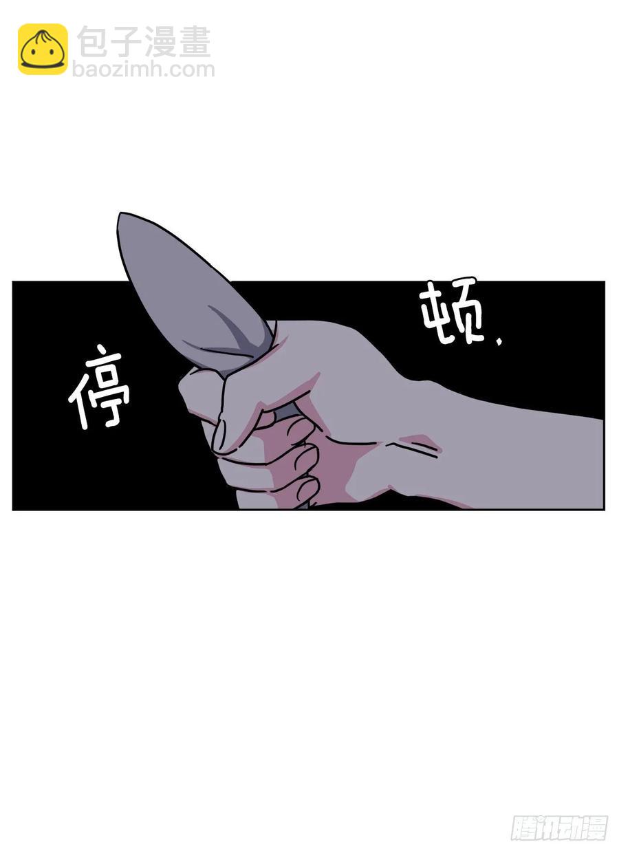 125.挑选神去交换5