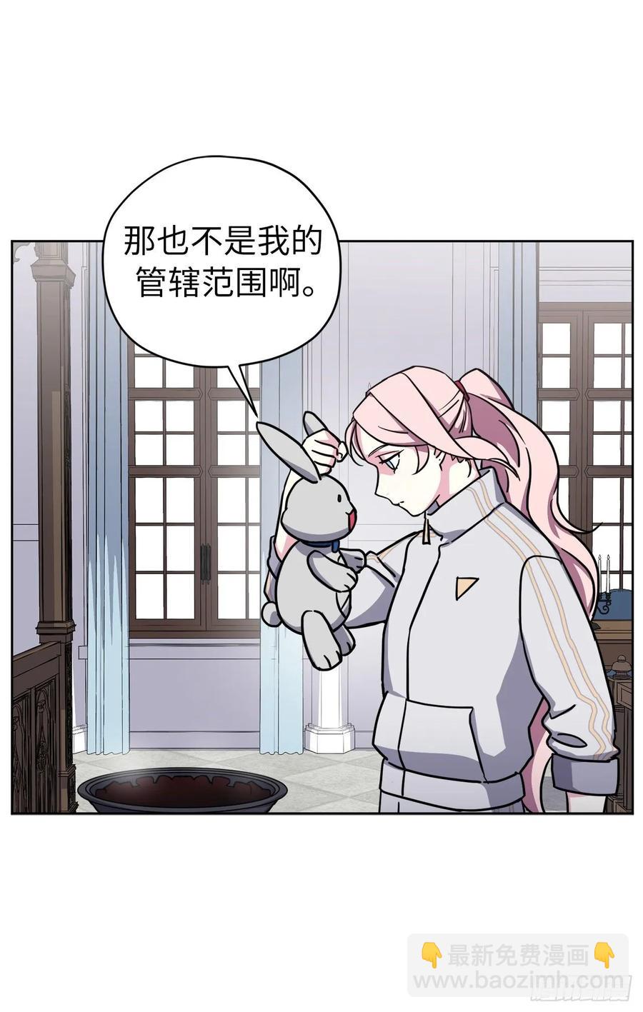 125.挑选神去交换7