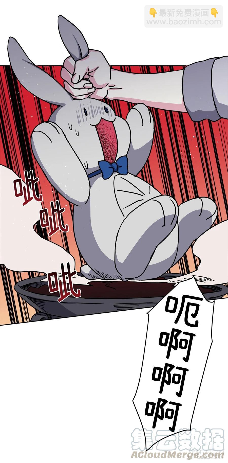125.挑选神去交换9