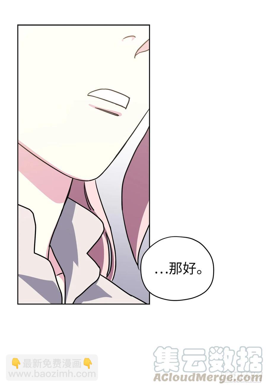 129.我们是你忠诚的爱犬12