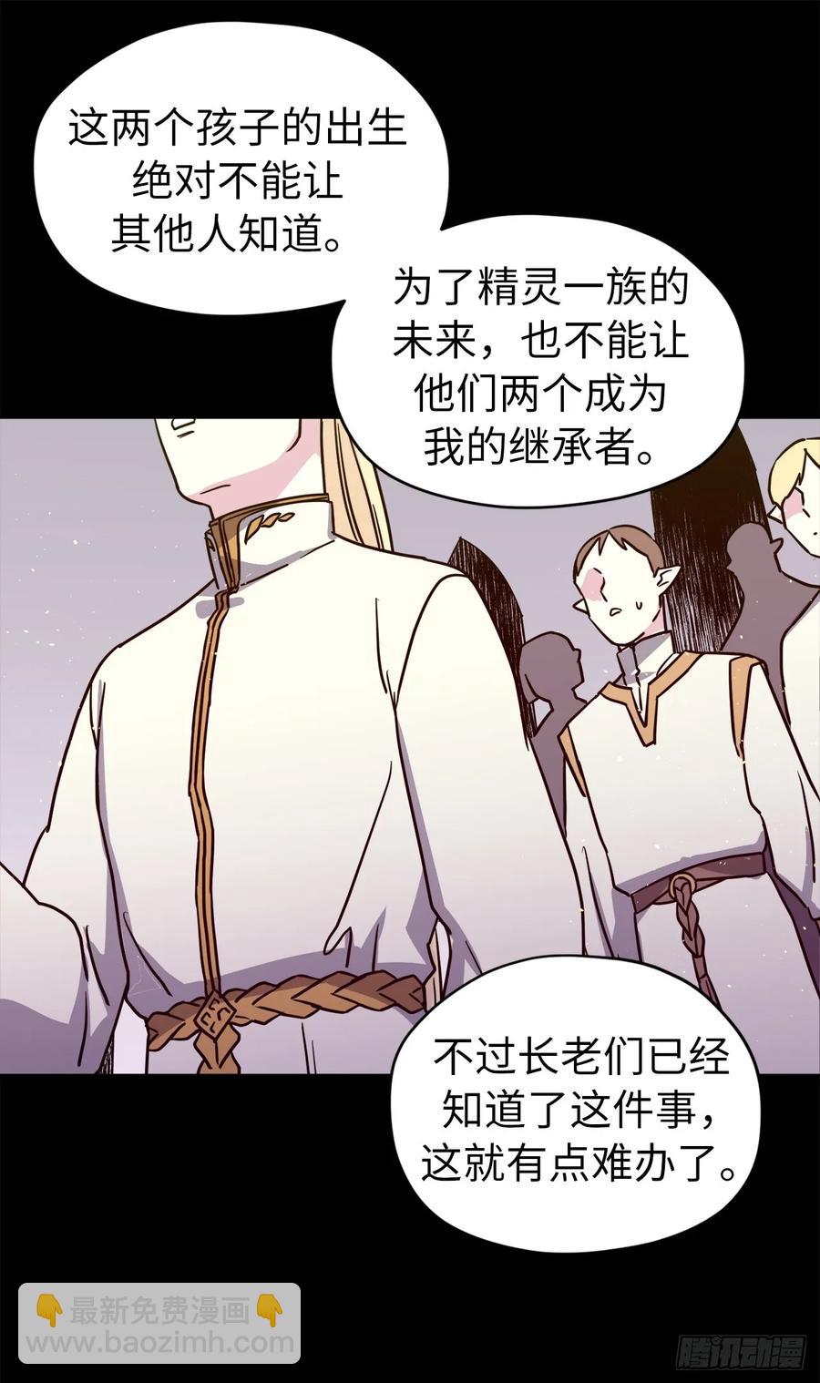 129.我们是你忠诚的爱犬32