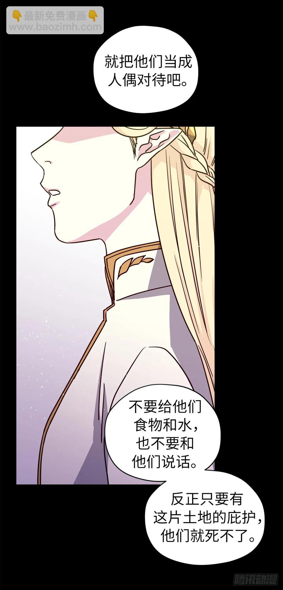 129.我们是你忠诚的爱犬34