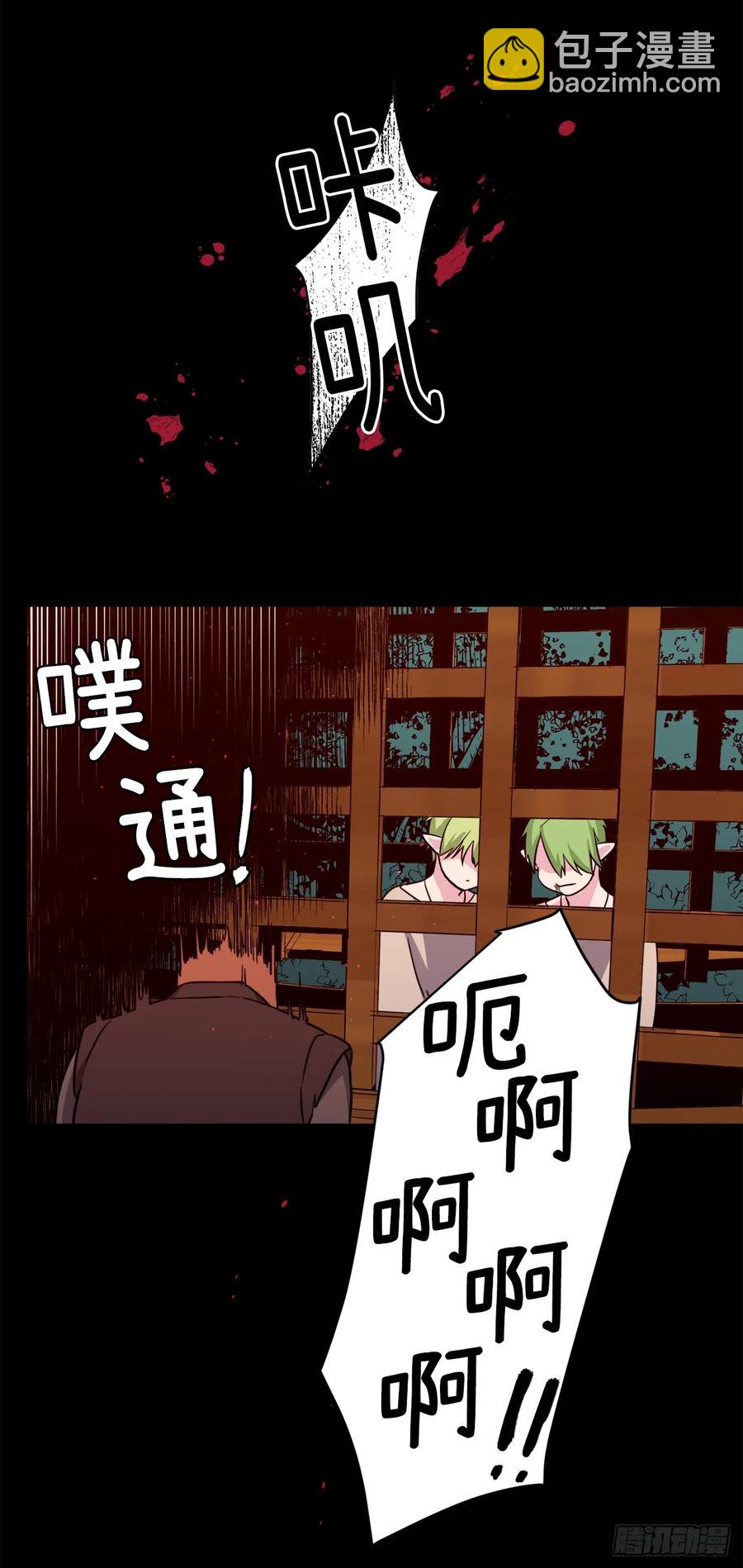 129.我们是你忠诚的爱犬41