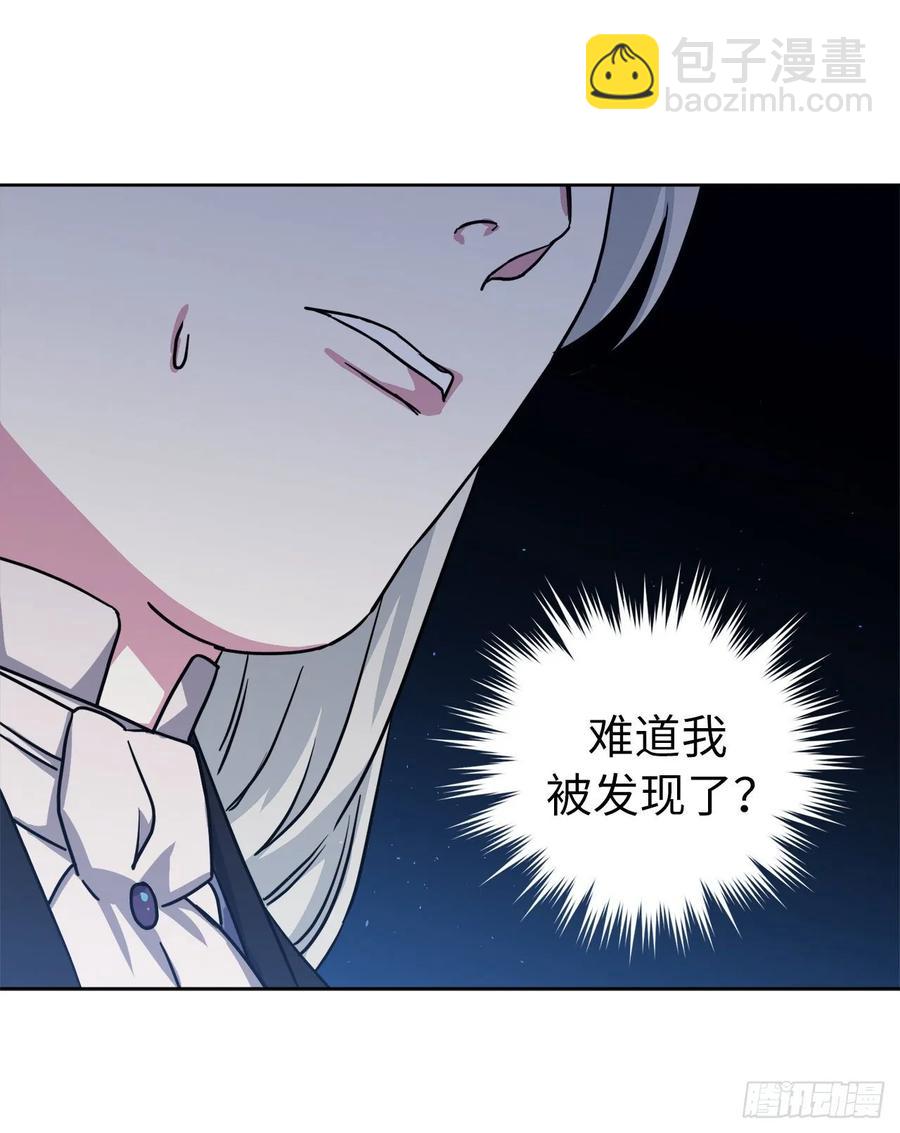 131.有趣的支配法10