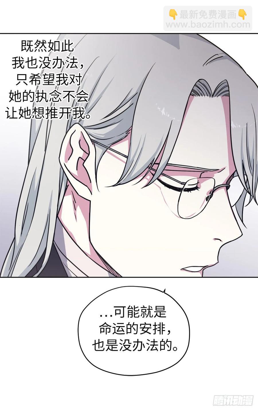 131.有趣的支配法11