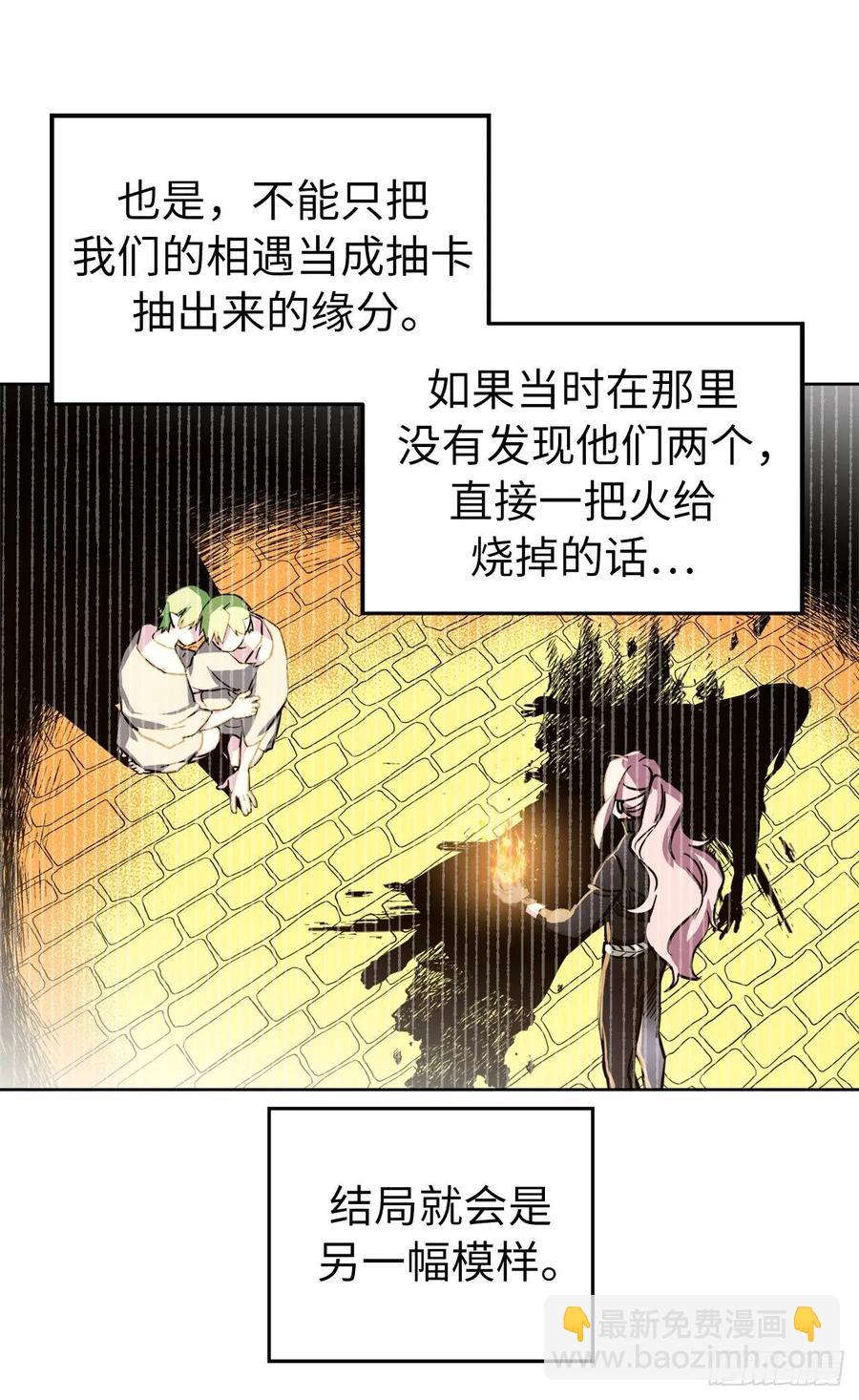 131.有趣的支配法13