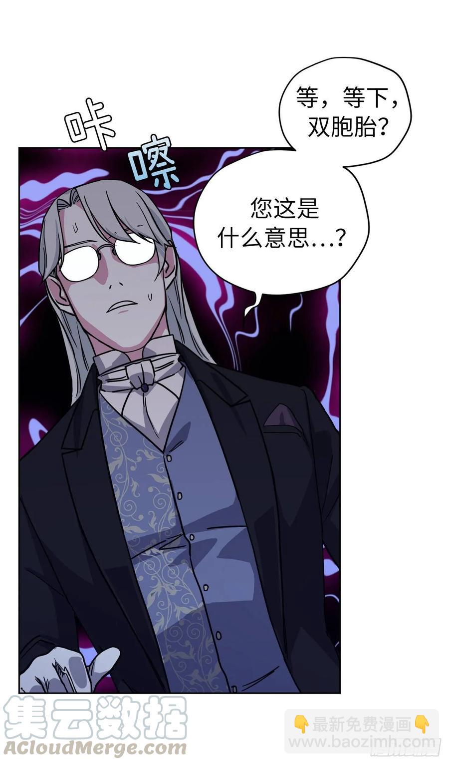 131.有趣的支配法15