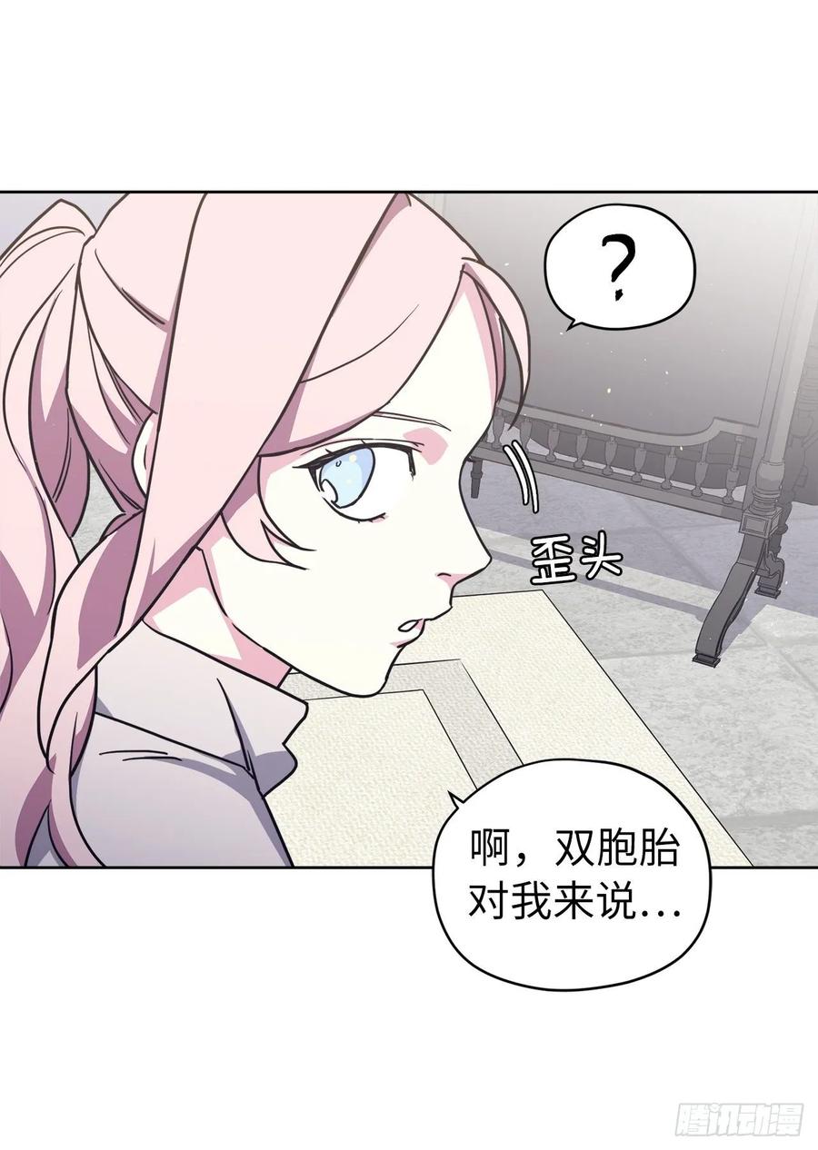 131.有趣的支配法16