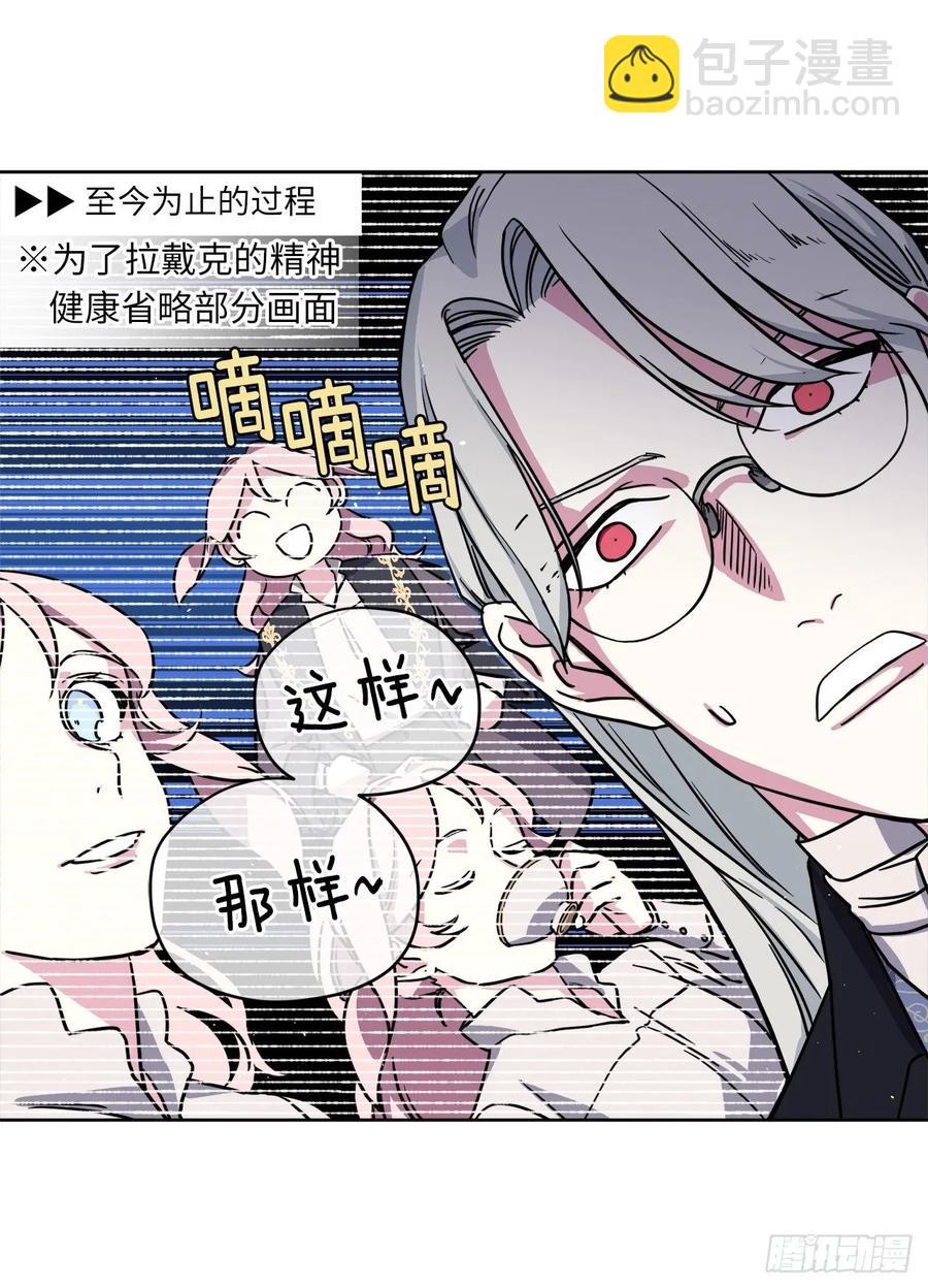 131.有趣的支配法17