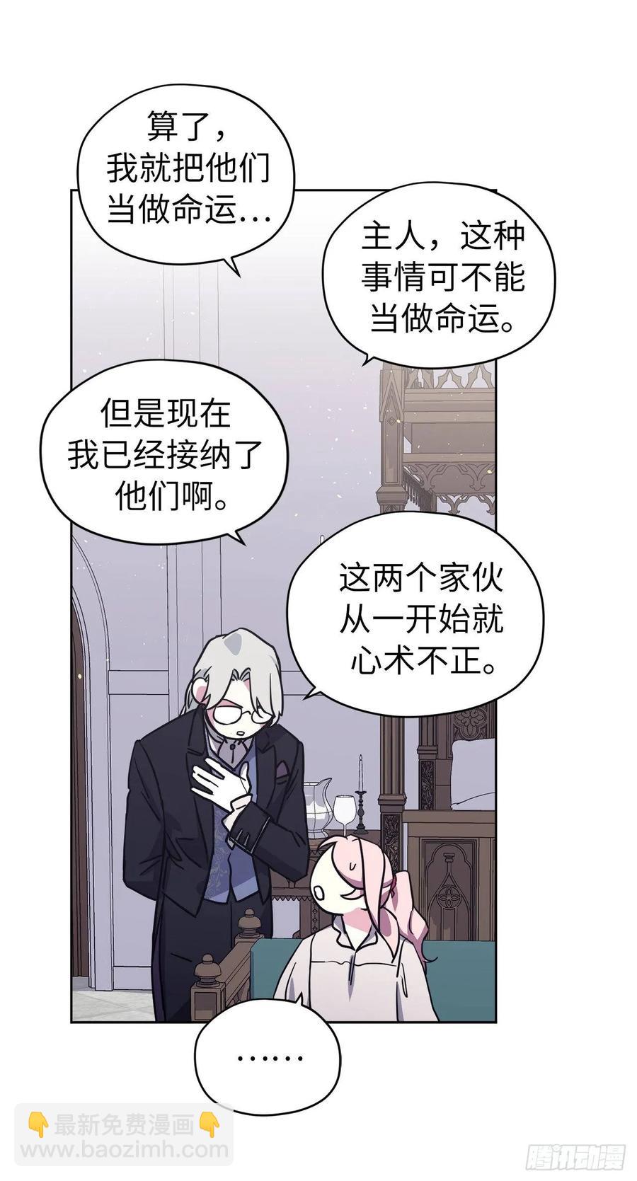 131.有趣的支配法20