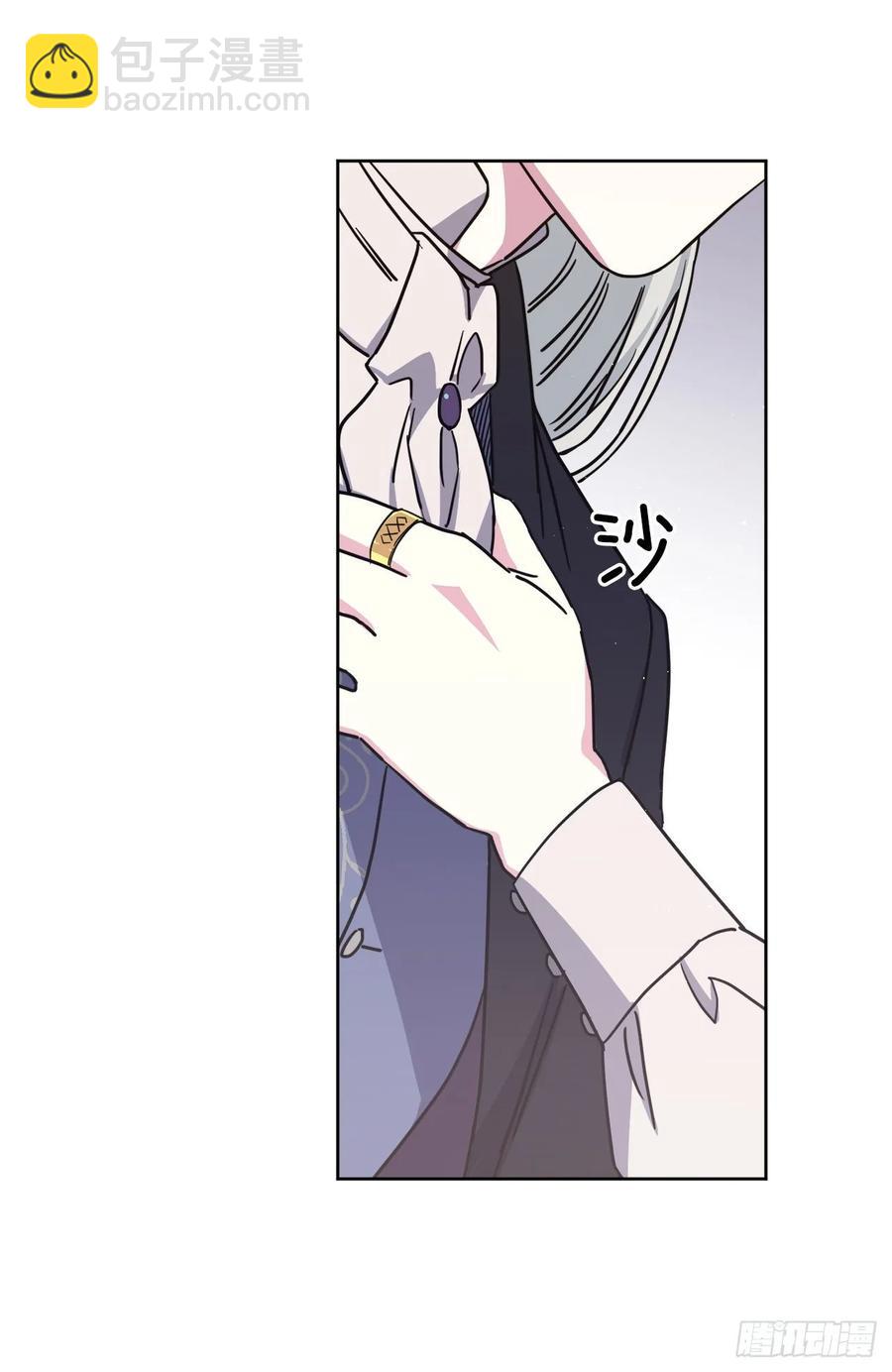 131.有趣的支配法23